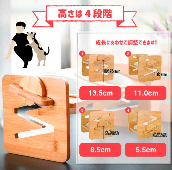 フードボール(食器2個セット) ホワイト