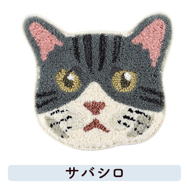 ネコ好きに嬉しいネコカオマット(13種類)【メーカー直送品】 【お届けまで1-2週間】【北海道・沖縄離島は配送料別途】
