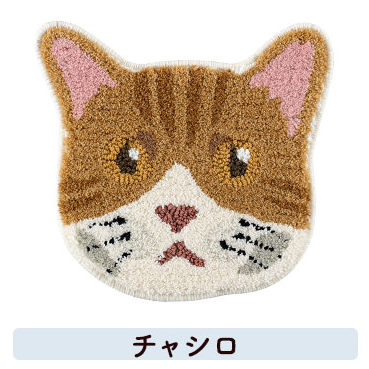 ネコ好きに嬉しいネコカオマット(13種類)【メーカー直送品】 【お届けまで1-2週間】【北海道・沖縄離島は配送料別途】