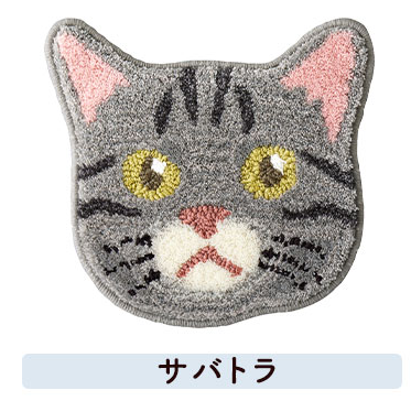 ネコ好きに嬉しいネコカオマット(13種類)【メーカー直送品】 【お届けまで1-2週間】【北海道・沖縄離島は配送料別途】