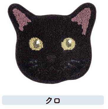 ネコ好きに嬉しいネコカオマット(13種類)【メーカー直送品】 【お届けまで1-2週間】【北海道・沖縄離島は配送料別途】