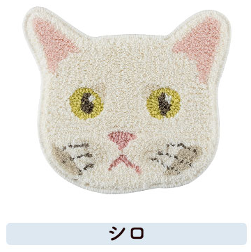 ネコ好きに嬉しいネコカオマット(13種類)【メーカー直送品】 【お届けまで1-2週間】【北海道・沖縄離島は配送料別途】