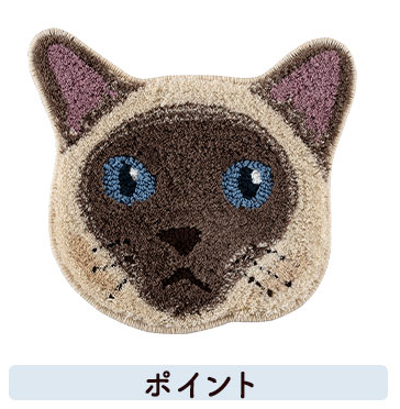 ネコ好きに嬉しいネコカオマット(13種類)【メーカー直送品】 【お届けまで1-2週間】【北海道・沖縄離島は配送料別途】