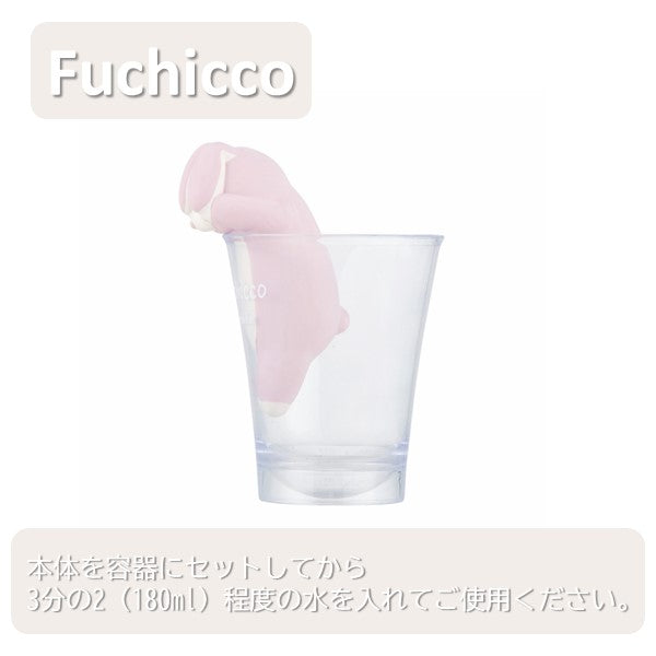 ふちっこ加湿器 くびねっこ ミケネコ ウサギ クロネコ アニマル リビング インテリア