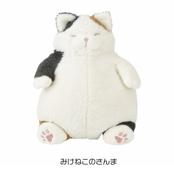 ねこ肯定感 抱きまくら Mサイズ /Lサイズ みけねこのさんま はちわれのかつお くろねこのまぐろ 枕 猫 ネコ 癒し ふわふわ