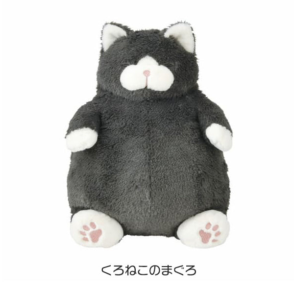 ねこ肯定感 抱きまくら Mサイズ /Lサイズ みけねこのさんま はちわれのかつお くろねこのまぐろ 枕 猫 ネコ 癒し ふわふわ