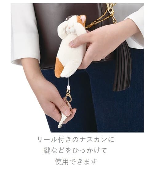くびねっこ コリールマスコット ミケネコ トラネコ クロネコ スミネコ キーホルダー ふわふわ