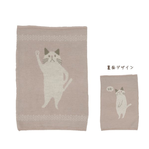 腹巻 はらまき ピンク 842502:ココ/842540:オヘンジターチャン