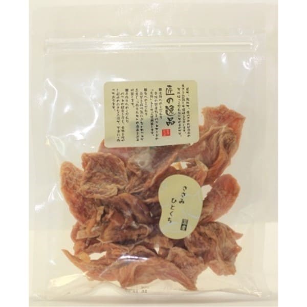匠の逸品 ささみ ひとくち 150g