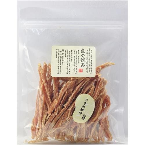 匠の逸品 ささみ (細切)