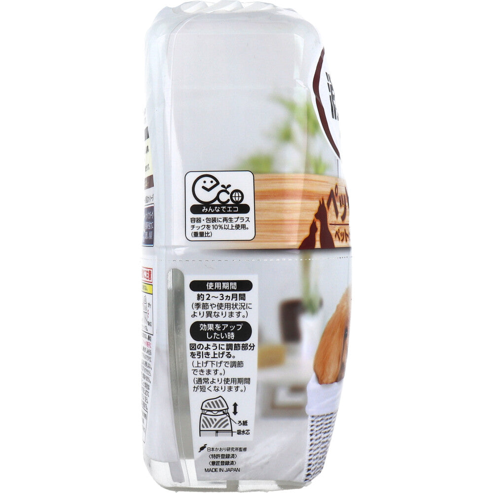 お部屋の消臭力 ペット用 フルーティーガーデン 400mL