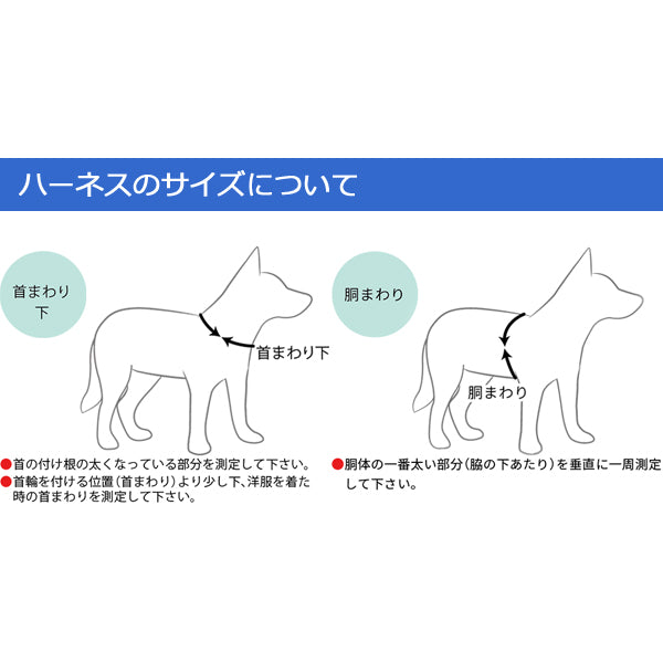 EZ クイックハーネス S グレイ