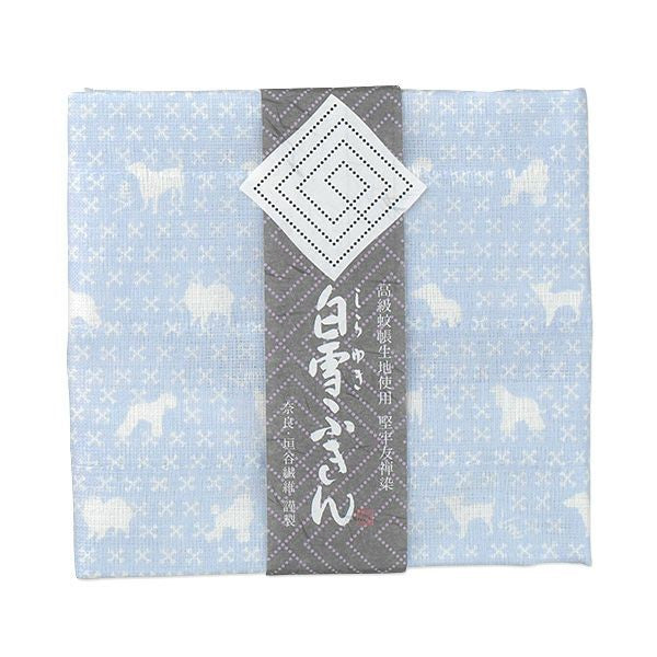 白雪友禅ふきん いぬ サックス