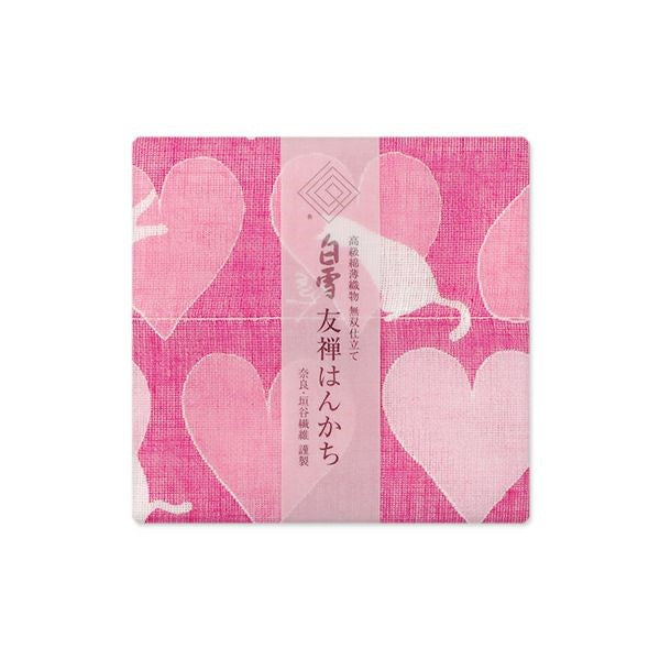 白雪友禅はんかち ねこ ブルーベリー/チェリー