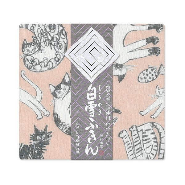 白雪友禅ふきん ”meow meow meow” ベージュ/ブルー