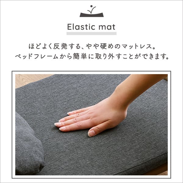 脚付きペットベッド まくらセット 天然木製【メーカー直送品】 【北海道・沖縄離島は配送不可】