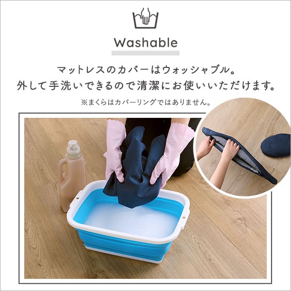 脚付きペットベッド まくらセット 天然木製【メーカー直送品】 【北海道・沖縄離島は配送不可】