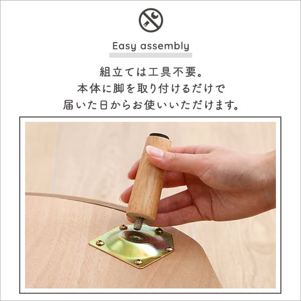 脚付きペットベッド まくらセット 天然木製【メーカー直送品】 【北海道・沖縄離島は配送不可】