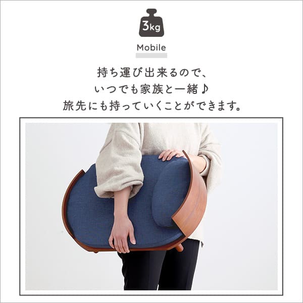 脚付きペットベッド まくらセット 天然木製【メーカー直送品】 【北海道・沖縄離島は配送不可】