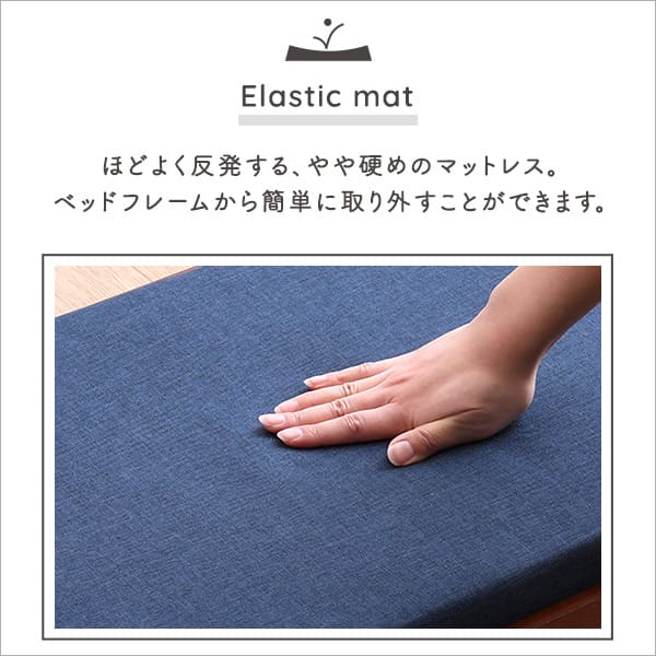 脚付きペットベッド ノーマルタイプ 天然木製【メーカー直送品】 【北海道・沖縄離島は配送不可】