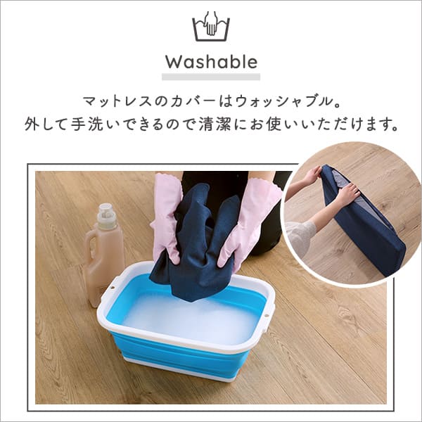 脚付きペットベッド ノーマルタイプ 天然木製【メーカー直送品】 【北海道・沖縄離島は配送不可】