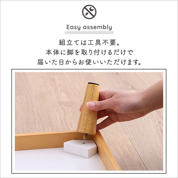 脚付きペットベッド ノーマルタイプ 天然木製【メーカー直送品】 【北海道・沖縄離島は配送不可】