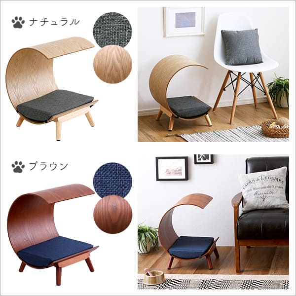脚付きペットベッド 屋根付きタイプ 天然木製【メーカー直送品】 【北海道・沖縄離島は配送不可】
