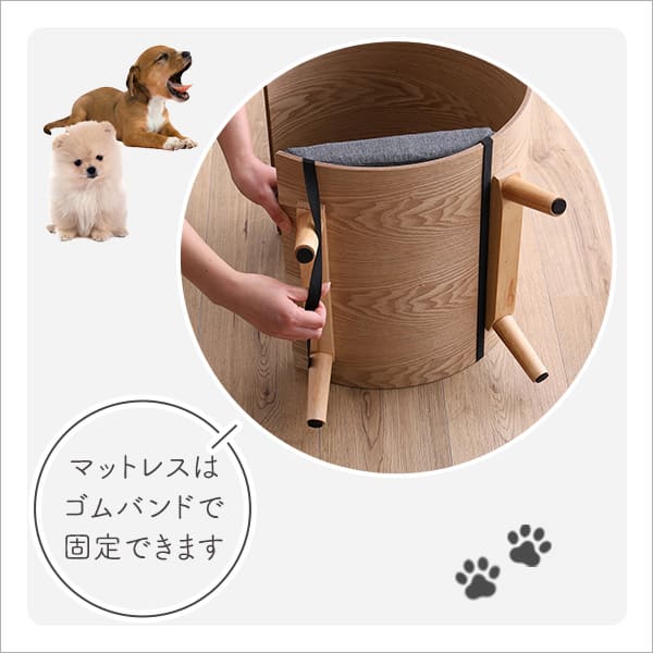 脚付きペットベッド 屋根付きタイプ 天然木製【メーカー直送品】 【北海道・沖縄離島は配送不可】