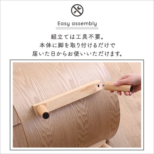 脚付きペットベッド 屋根付きタイプ 天然木製【メーカー直送品】 【北海道・沖縄離島は配送不可】