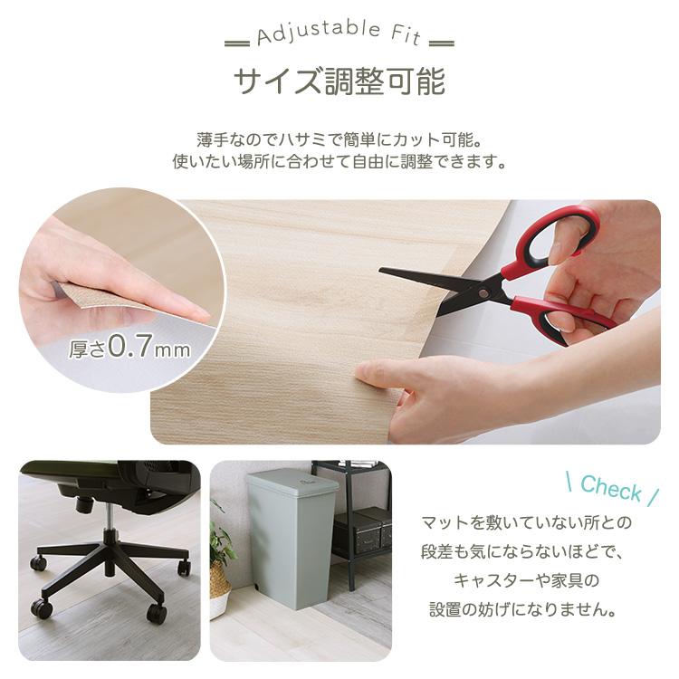ペット向け防滑ラグマット SH-25-PTM 180×180:ベージュ/ホワイト 180×240:ベージュ/ホワイト 180×270:ベージュ/ホワイト
