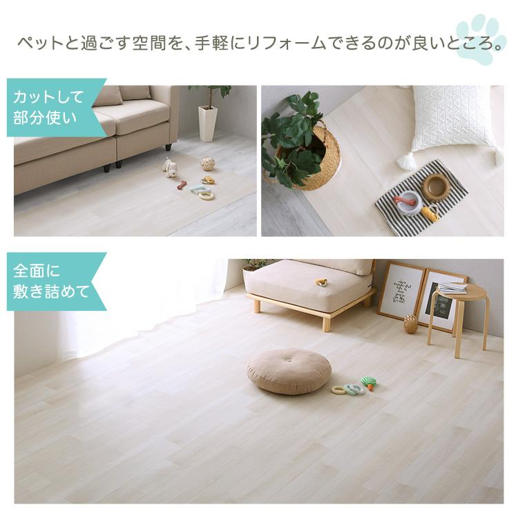 ペット向け防滑ラグマット SH-25-PTM 180×180:ベージュ/ホワイト 180×240:ベージュ/ホワイト 180×270:ベージュ/ホワイト