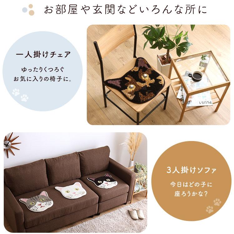 ネコ好きに嬉しいネコカオマット(13種類)【メーカー直送品】 【お届けまで1-2週間】【北海道・沖縄離島は配送料別途】