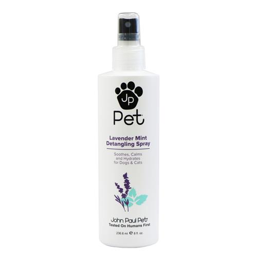 John Paul Pet ジョンポールペット 毛玉・毛もつれ用スプレー ラベンダ