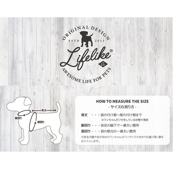 リバーシブルネオントレーナー
