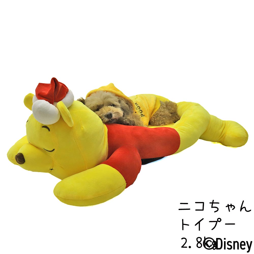 プーサンお休みマット