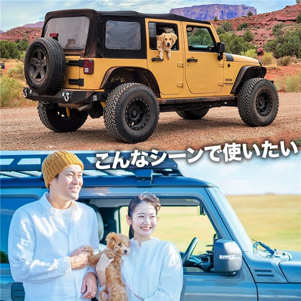 Jeep(R) ドライブベッド ブラック