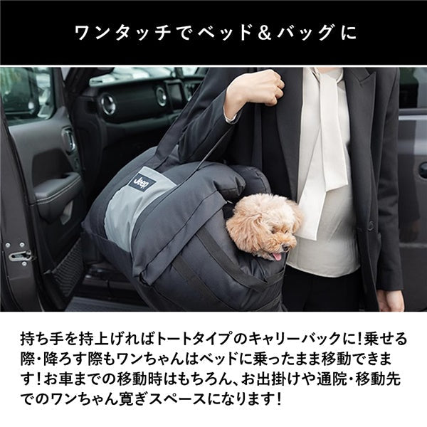 Jeep(R) ドライブベッド ブラック