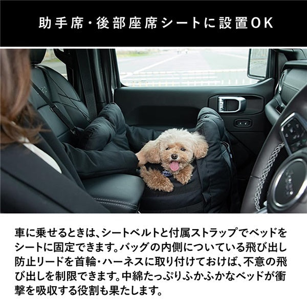 Jeep(R) ドライブベッド ブラック