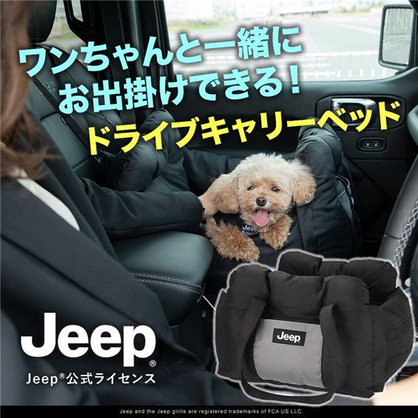 Jeep(R) ドライブベッド ブラック