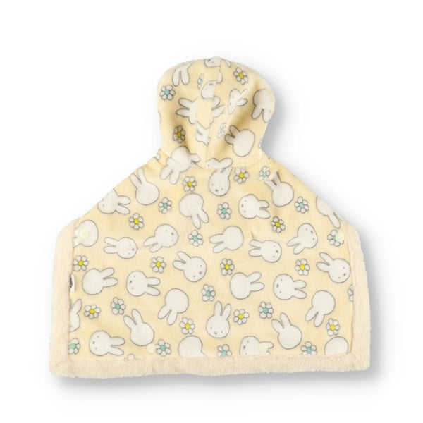 miffy ダメになっちゃう着る毛布 Miffy イエロー S / M / L