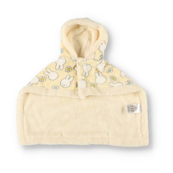miffy ダメになっちゃう着る毛布 Miffy イエロー S / M / L