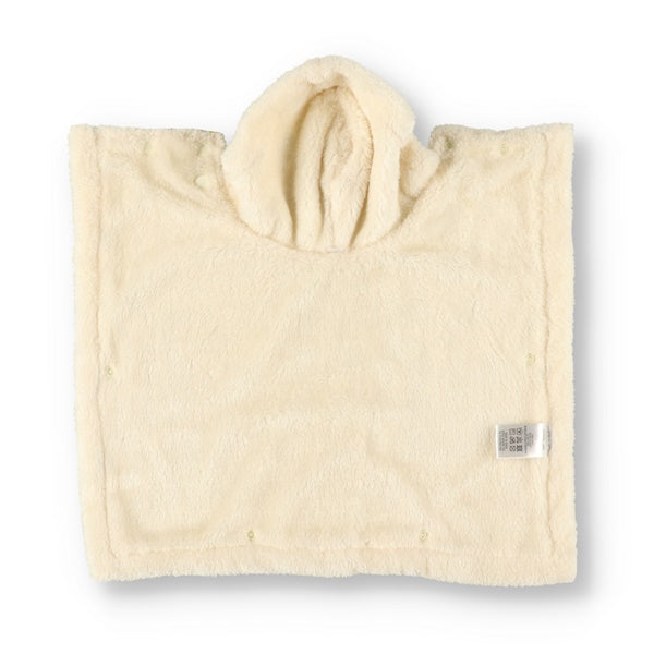 miffy ダメになっちゃう着る毛布 Miffy イエロー S / M / L