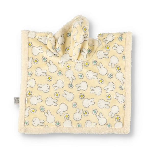 miffy ダメになっちゃう着る毛布 Miffy イエロー S / M / L