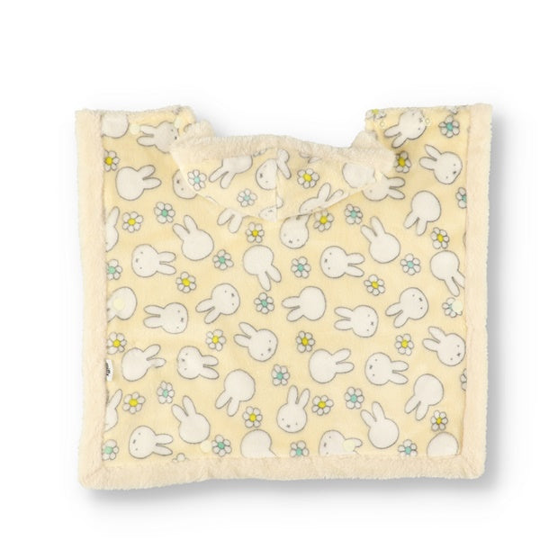 miffy ダメになっちゃう着る毛布 Miffy イエロー S / M / L