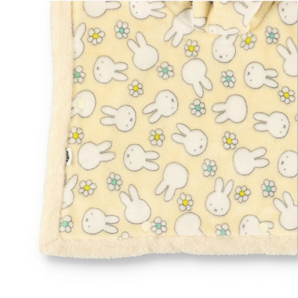 miffy ダメになっちゃう着る毛布 Miffy イエロー S / M / L