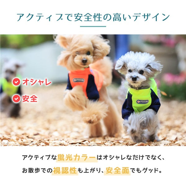 OUTDOOR PRODUCTS 「OUTDOORラッシュガード長袖T」 イエロー ピンク