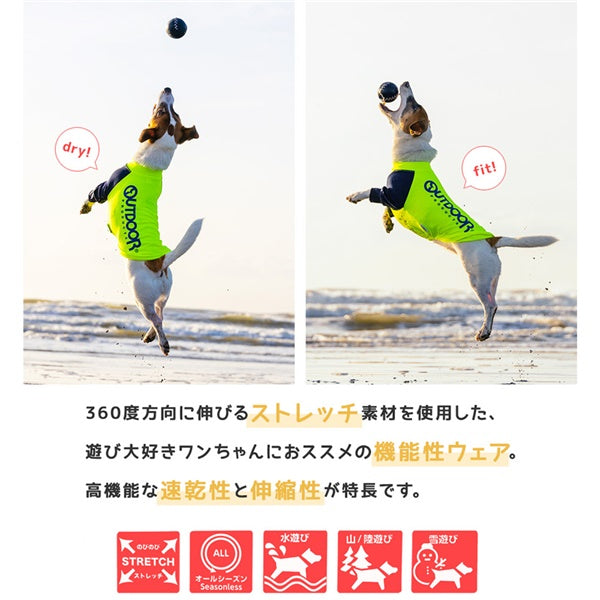 OUTDOOR PRODUCTS 「OUTDOORラッシュガード長袖T」 イエロー ピンク