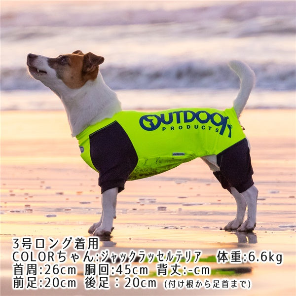 OUTDOOR PRODUCTS 「OUTDOORラッシュガード長袖ロンパース」 イエロー ピンク