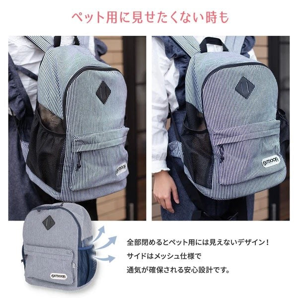 OUTDOOR PRODUCTS アウトドアリュックL ブラック L