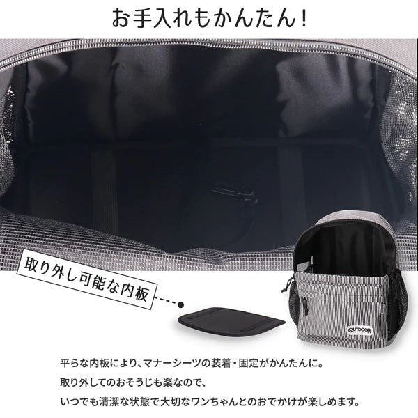 OUTDOOR PRODUCTS アウトドアリュックL ブラック L